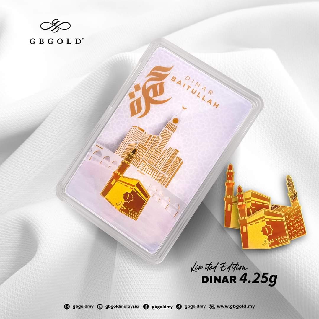 Dinar Baitullah - Image 4