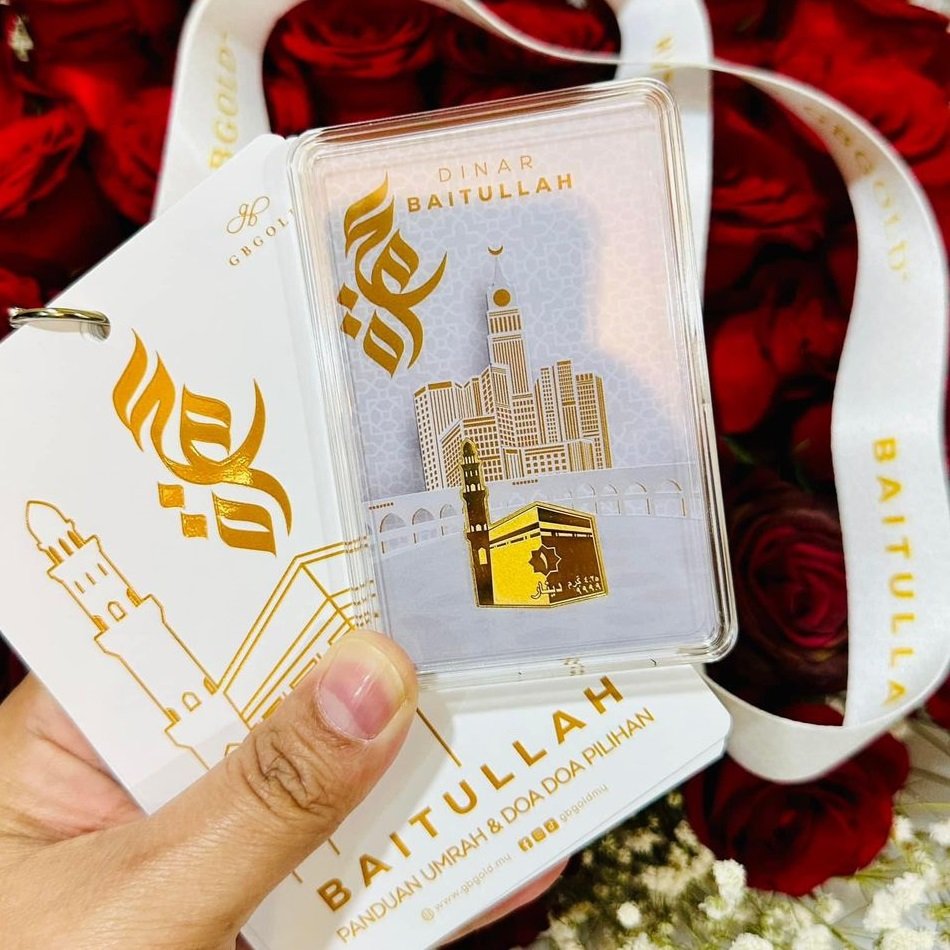 Dinar Baitullah - Image 5