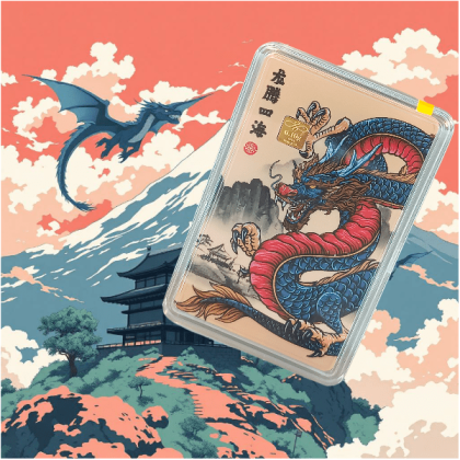 Dragon Blue 0.1g Gold Bar