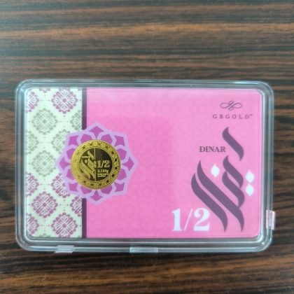 Signature 1/2 Dinar