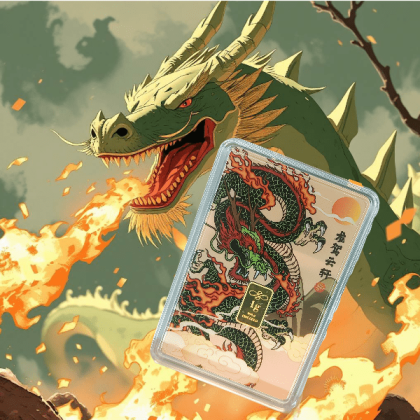 Dragon Green 1g Gold Bar