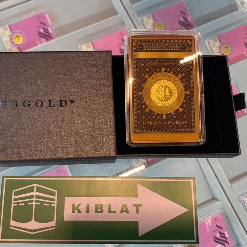 An Nabawi - 1 Dinar - Image 3