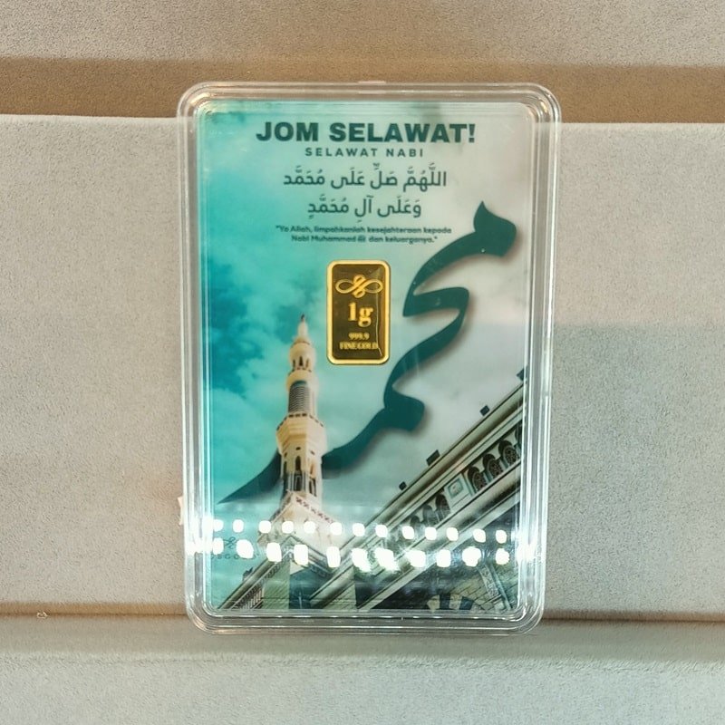 Selawat Nabi 1g Gold Bar - Image 3