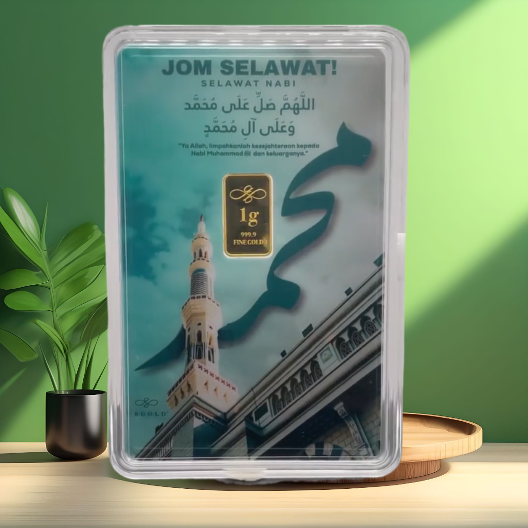 Selawat Nabi 1g Gold Bar - Image 2