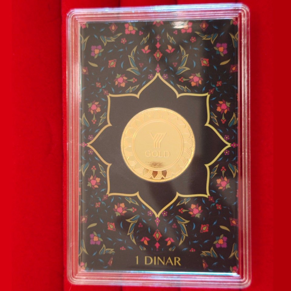 YGold 1 Dinar Coin - Image 2